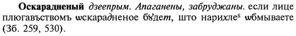 img/22/22-369_2191_Оскарадненый.jpg