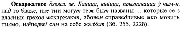 img/22/22-369_2195_Оскаржатисе.jpg