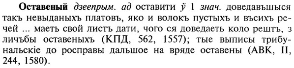 img/22/22-414_2484_Оставеный.jpg