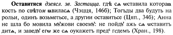 img/22/22-416_2488_Оставитися.jpg