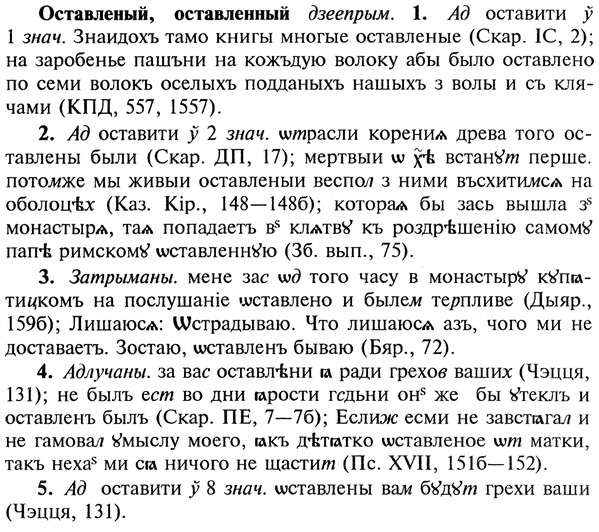 img/22/22-416_2490_Оставленый.jpg