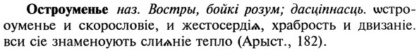 img/22/22-440_2601_Остроуменье.jpg