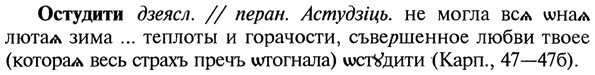 img/22/22-442_2612_Остудити.jpg