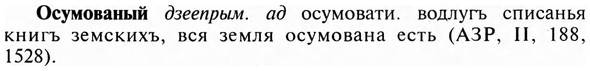 img/23/23-007_0021_Осумованый.jpg