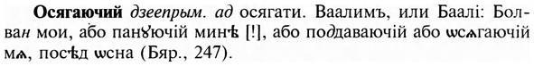 img/23/23-010_0055_Осягаючий.jpg