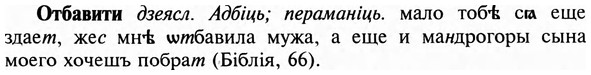 img/23/23-013_0076_Отбавити.jpg