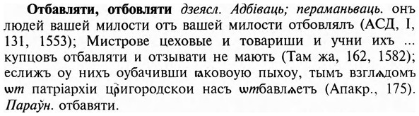 img/23/23-013_0077_Отбавляти.jpg