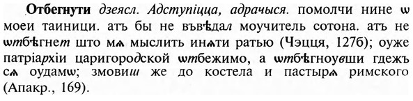 img/23/23-013_0084_Отбегнути.jpg