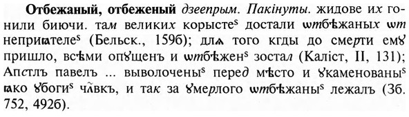 img/23/23-014_0090_Отбежаный.jpg