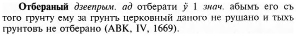img/23/23-015_0095_Отбераный.jpg