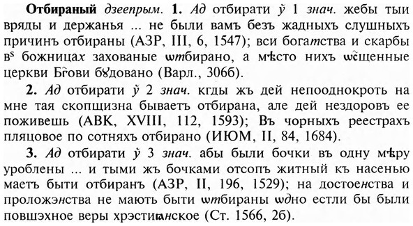 img/23/23-017_0104_Отбираный.jpg