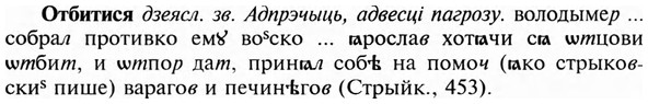 img/23/23-019_0109_Отбитися.jpg