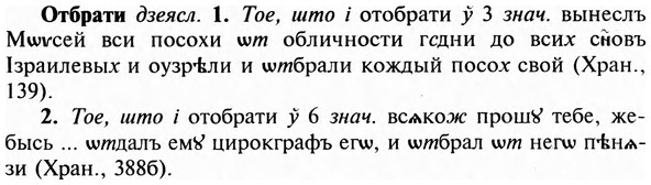 img/23/23-021_0121_Отбрати.jpg