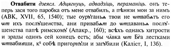 img/23/23-023_0126_Отвабити.jpg