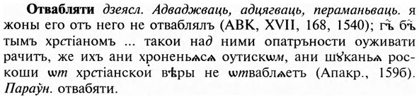 img/23/23-023_0127_Отвабляти.jpg