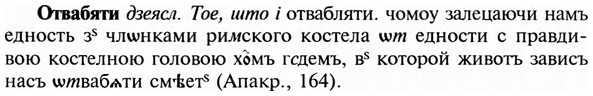 img/23/23-023_0128_Отвабяти.jpg