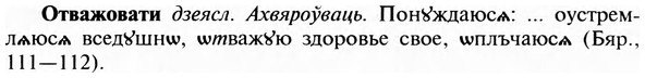img/23/23-024_0135_Отважовати.jpg