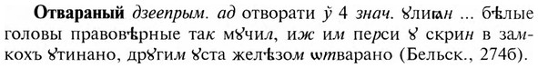 img/23/23-025_0145_Отвараный.jpg