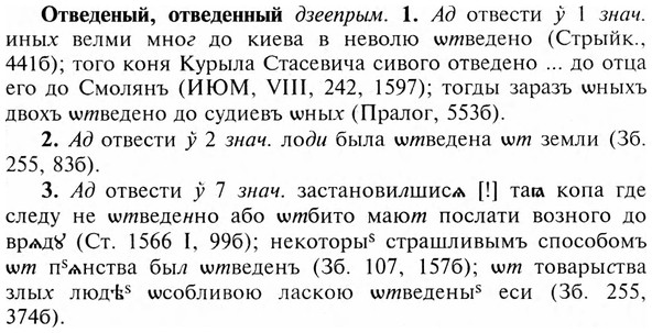 img/23/23-025_0152_Отведеный.jpg