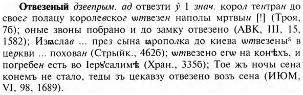 img/23/23-026_0158_Отвезеный.jpg