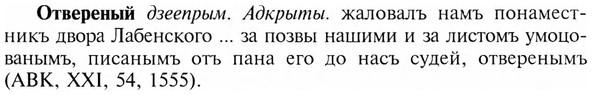 img/23/23-027_0170_Отвереный.jpg