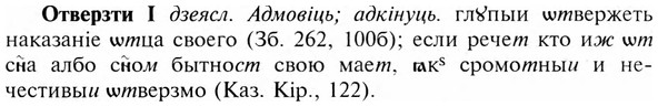 img/23/23-028_0179_Отверзти.jpg