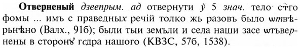 img/23/23-029_0185_Отверненый.jpg