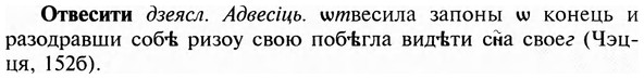 img/23/23-031_0193_Отвесити.jpg