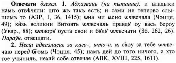 img/23/23-034_0204_Отвечати.jpg