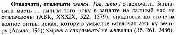 img/23/23-035_0215_Отвлачати.jpg