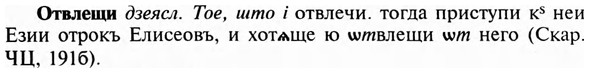 img/23/23-036_0217_Отвлещи.jpg
