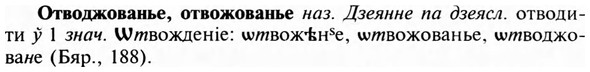 img/23/23-036_0219_Отводжованье.jpg