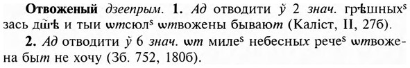 img/23/23-038_0224_Отвоженый.jpg