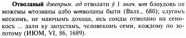 img/23/23-040_0233_Отволаный.jpg