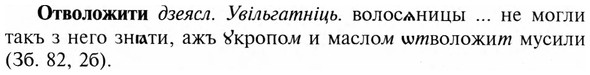 img/23/23-041_0243_Отволожити.jpg