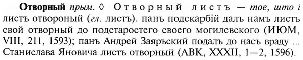 img/23/23-050_0267_Отворный.jpg