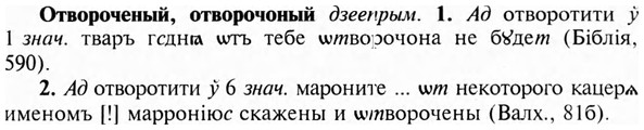 img/23/23-052_0275_Отвороченый.jpg
