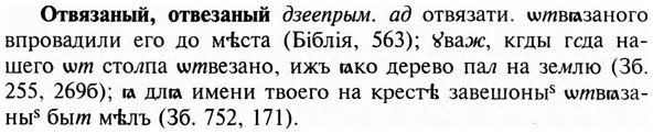img/23/23-055_0307_Отвязаный.jpg