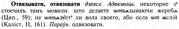 img/23/23-055_0309_Отвязывати.jpg