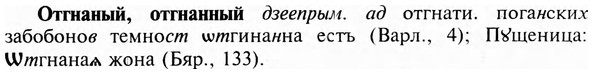 img/23/23-056_0318_Отгнаный.jpg