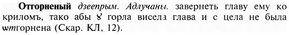 img/23/23-058_0336_Отгорненый.jpg