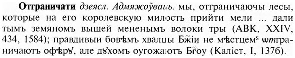 img/23/23-058_0337_Отграничати.jpg