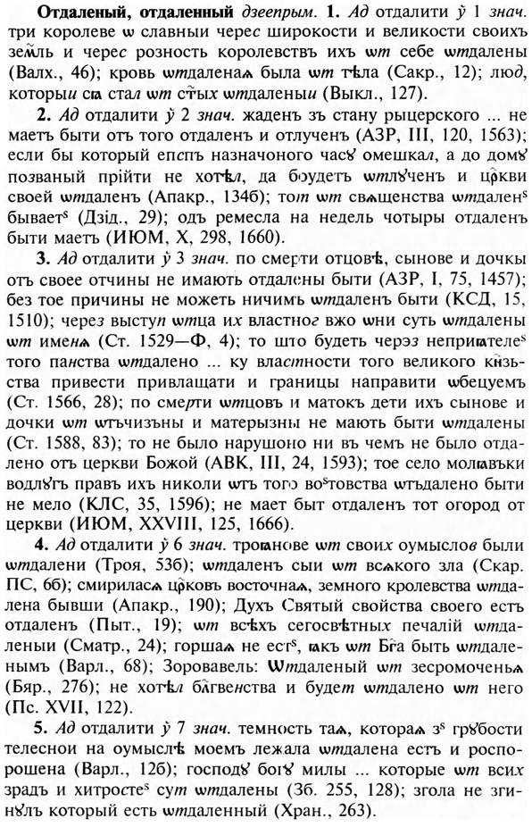 img/23/23-063_0351_Отдаленый.jpg