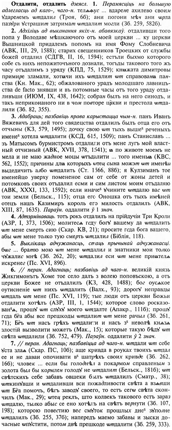 img/23/23-065_0355_Отдалити.jpg