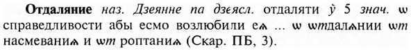 img/23/23-068_0358_Отдаляние.jpg