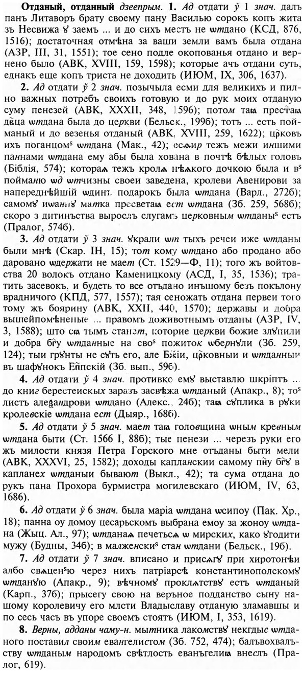 img/23/23-070_0363_Отданый.jpg