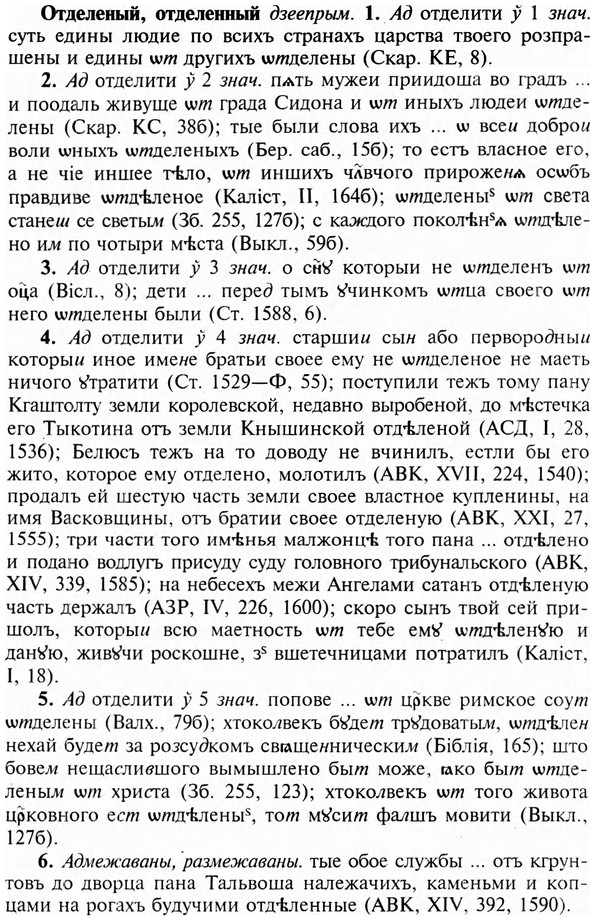 img/23/23-077_0384_Отделеный.jpg