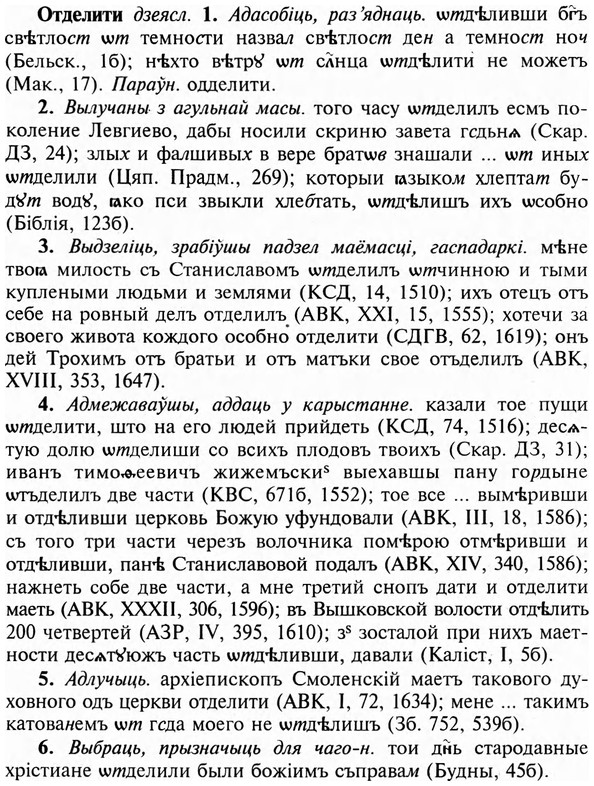 img/23/23-079_0386_Отделити.jpg
