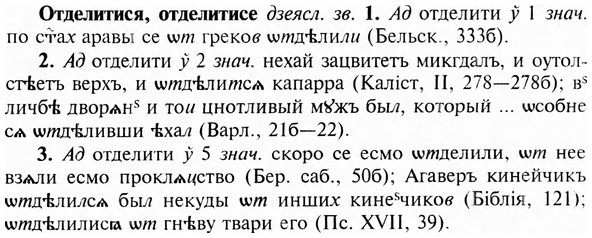 img/23/23-080_0387_Отделитися.jpg