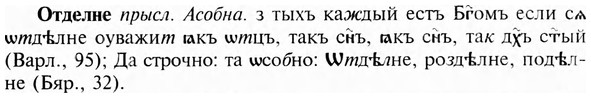 img/23/23-080_0388_Отделне.jpg
